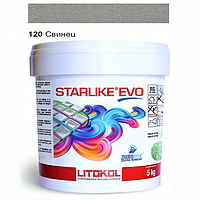 Епоксидна фуга Litokol Starlike EVO 120 Свинець 2,5кг