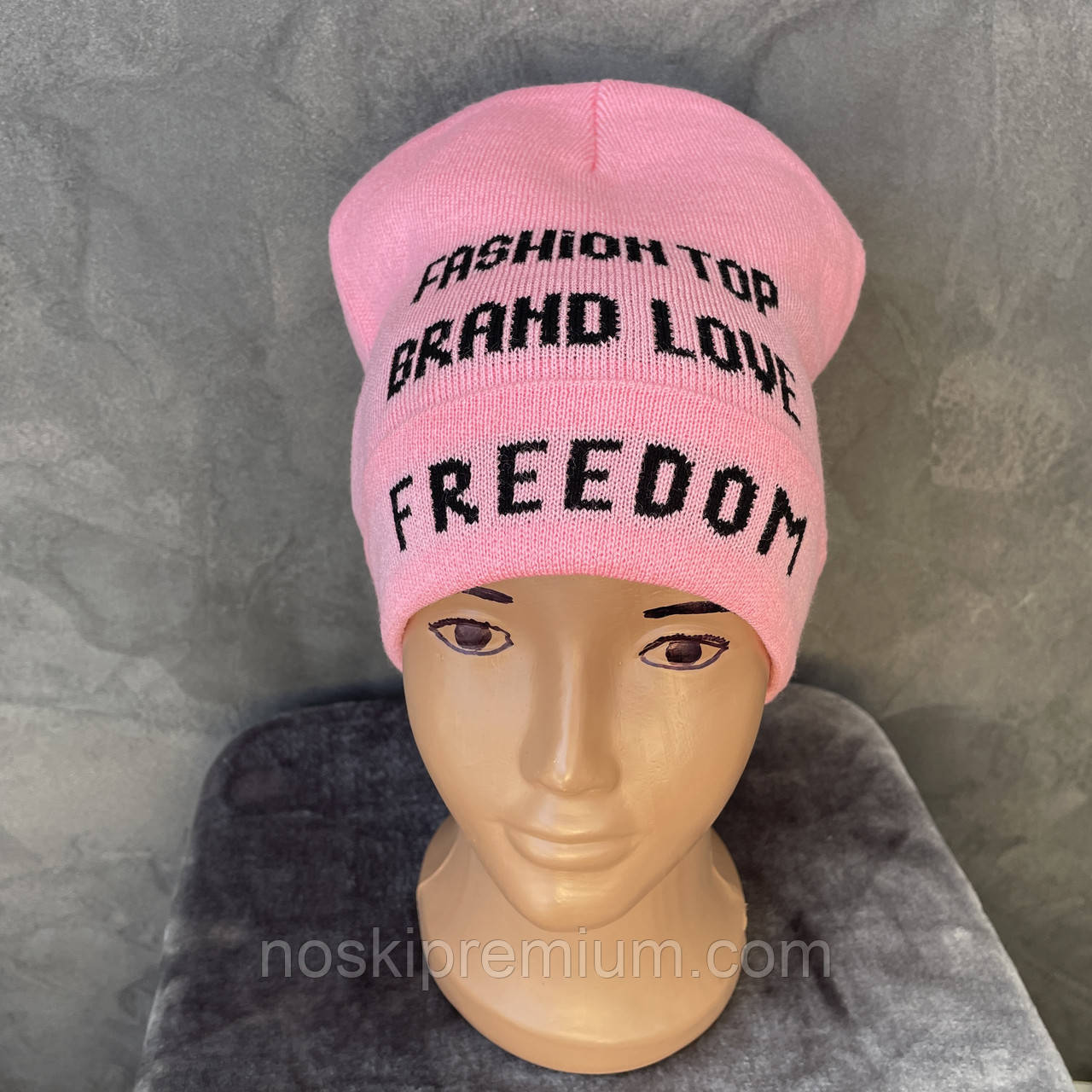Шапка дитяча демісезонна Warm — Freedom, розмір 46-50, рожева, 020014