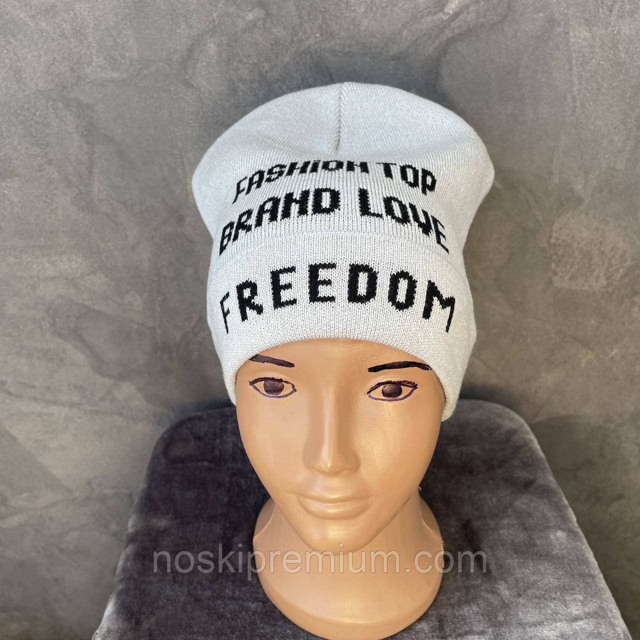 Шапка дитяча демісезонна Warm — Freedom, розмір 46-50, світло — сіра, 020016