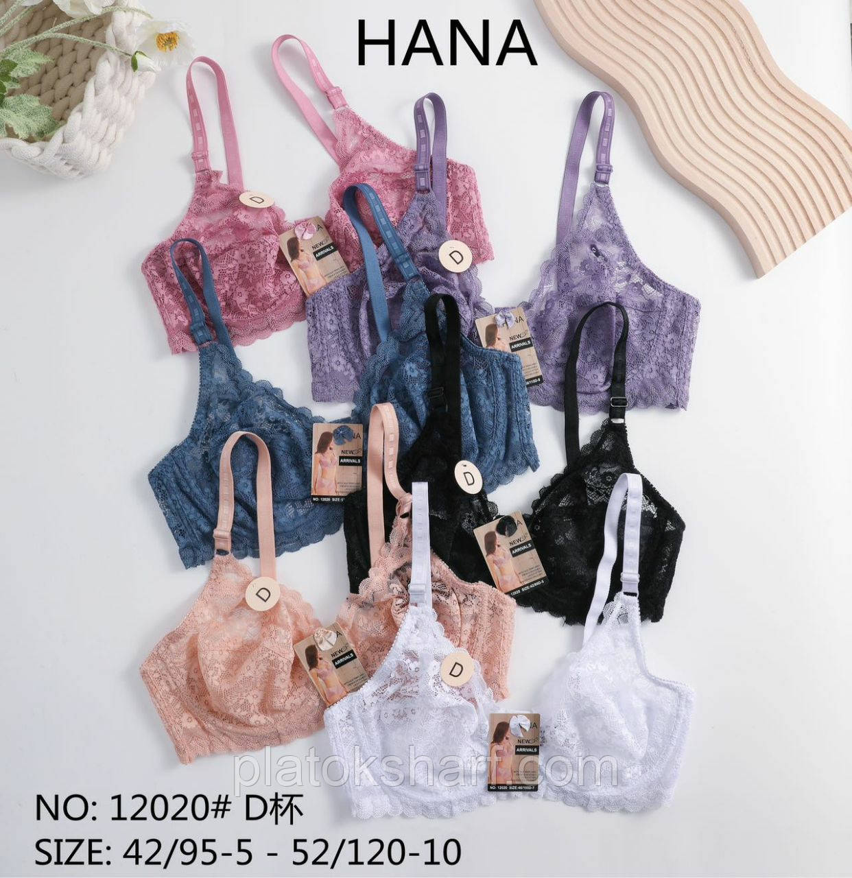 Бюстгальтеры батальные "Гипюр", женское нижнее белье Чашка Д (12020 ...