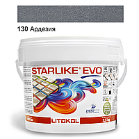 Епоксидна фуга Litokol Starlike EVO 130 Ардезія 2,5кг