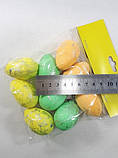 Великодній декор -кольорові яйця 5см (пінопласт) 1уп 9шт, фото 3
