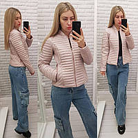 Жіноча класична стьобана куртка арт.470 пудрового кольору/ пудровий/пудра