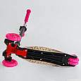 *Самокат "Best Scooter" (аналог Maxi Micro) арт. 779-2504, фото 4