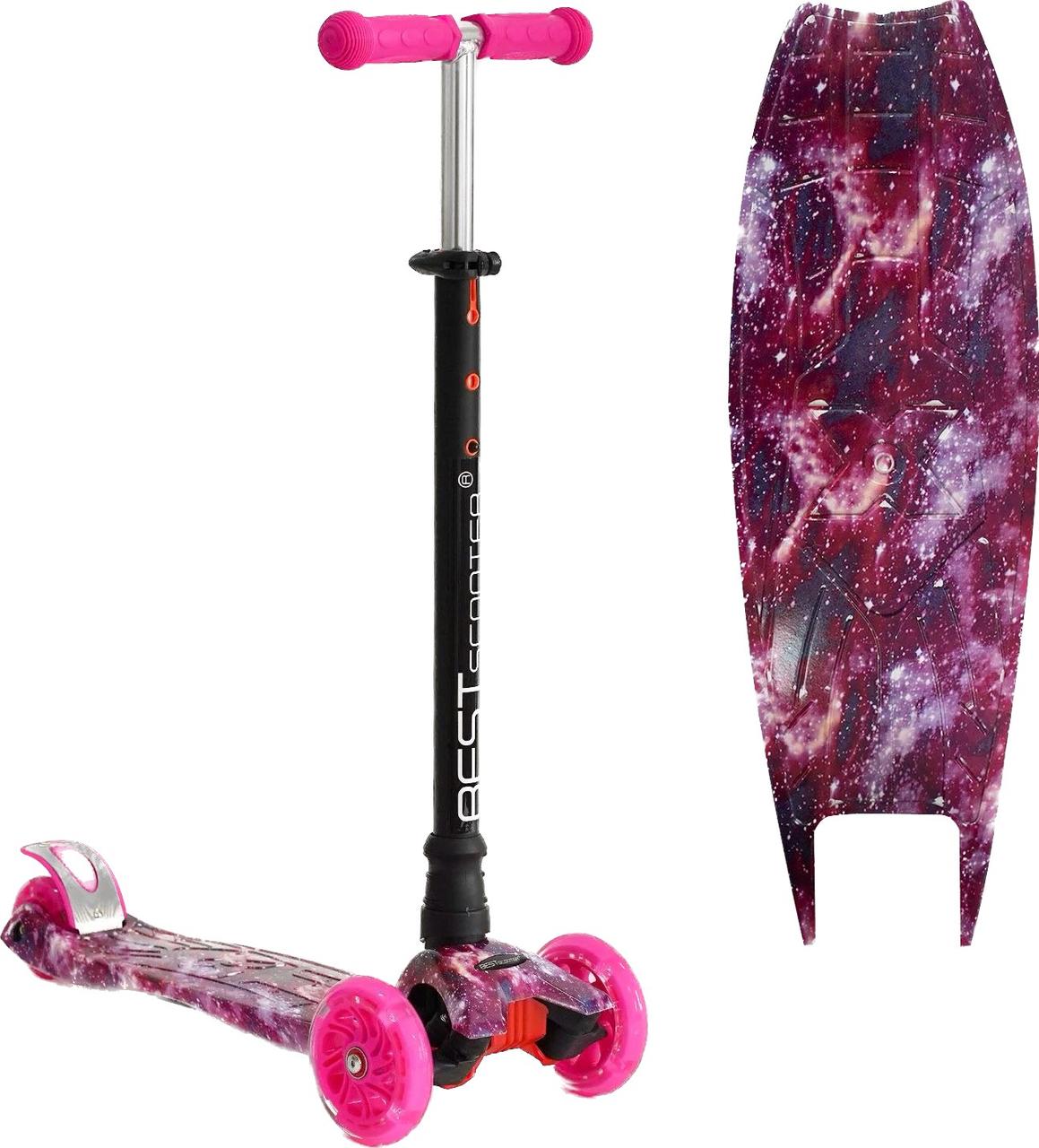 *Самокат "Best Scooter" (аналог Maxi Micro) арт. 779-2504