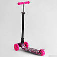 *Самокат "Best Scooter" (аналог Maxi Micro) арт. 779-2504, фото 3