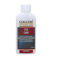 Средство для эко-кожи COCCINE ECO CARE 150 мл