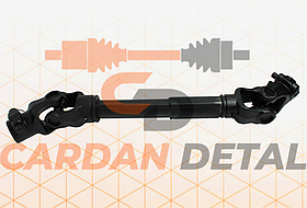 Кардан До оприскувача 45 ; 50 ; 55 ; 60 см ( З ПОСИЛЕННОЮ ВТУЛКОЙ )