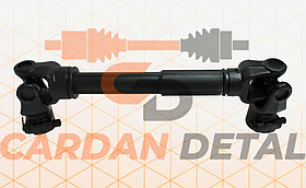 Карданний вал на Оприскувач 45 ; 50 ; 55 ; 60 см ( З ПОСИЛЕННОЮ ВТУЛКОЙ )