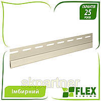 Планка финишная для сайдинга Flex Имбирь