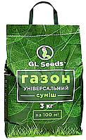 Трава газонна «Універсальний газон» 3 кілограми