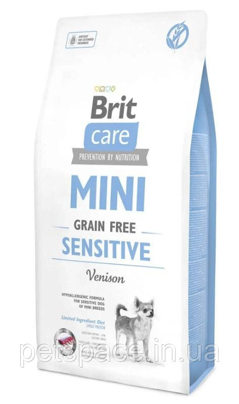 Корм Brit Care GF Sensitive (Бріт Кеа для собак дрібних порід з чутливим травленням) 7кг.