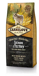 Сухий корм Carnilove Adult Large Breed Salmon&Turkey (Карнілав для великіх порід з лососем), 12кг.