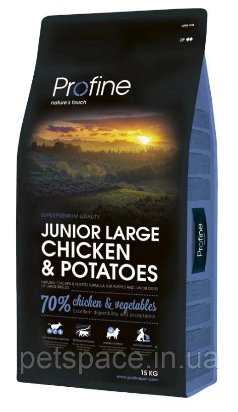 Корм Profine Junior Large Breed Chicken (Профайн для цуценят собак великих порід з куркою), 15кг.