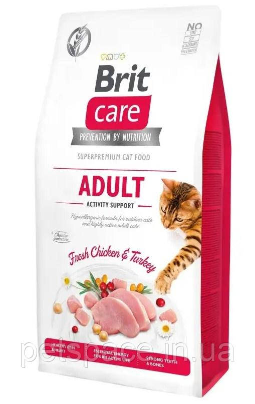 Корм Brit Care GF Adult Activity Support (для високоактивних котів гіпоалергенний) 7кг