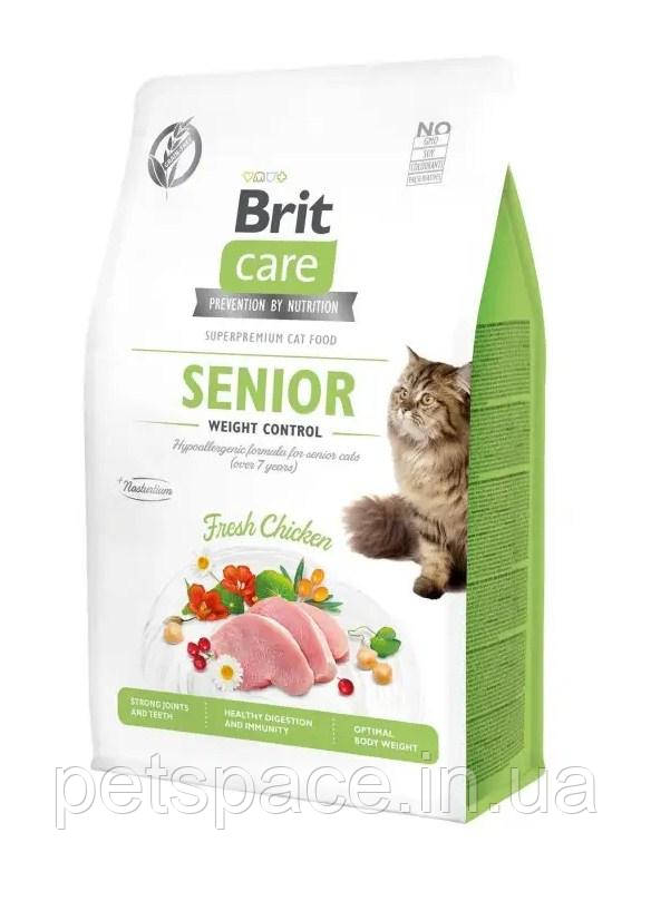 Корм Brit Care Senior & Weight Control (Бріт Кеа контроль ваги для старіючих котів) 7кг
