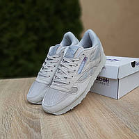 Кроссовки мужские Reebok Classik серые, Рибок Классик, Код OD-10894 43