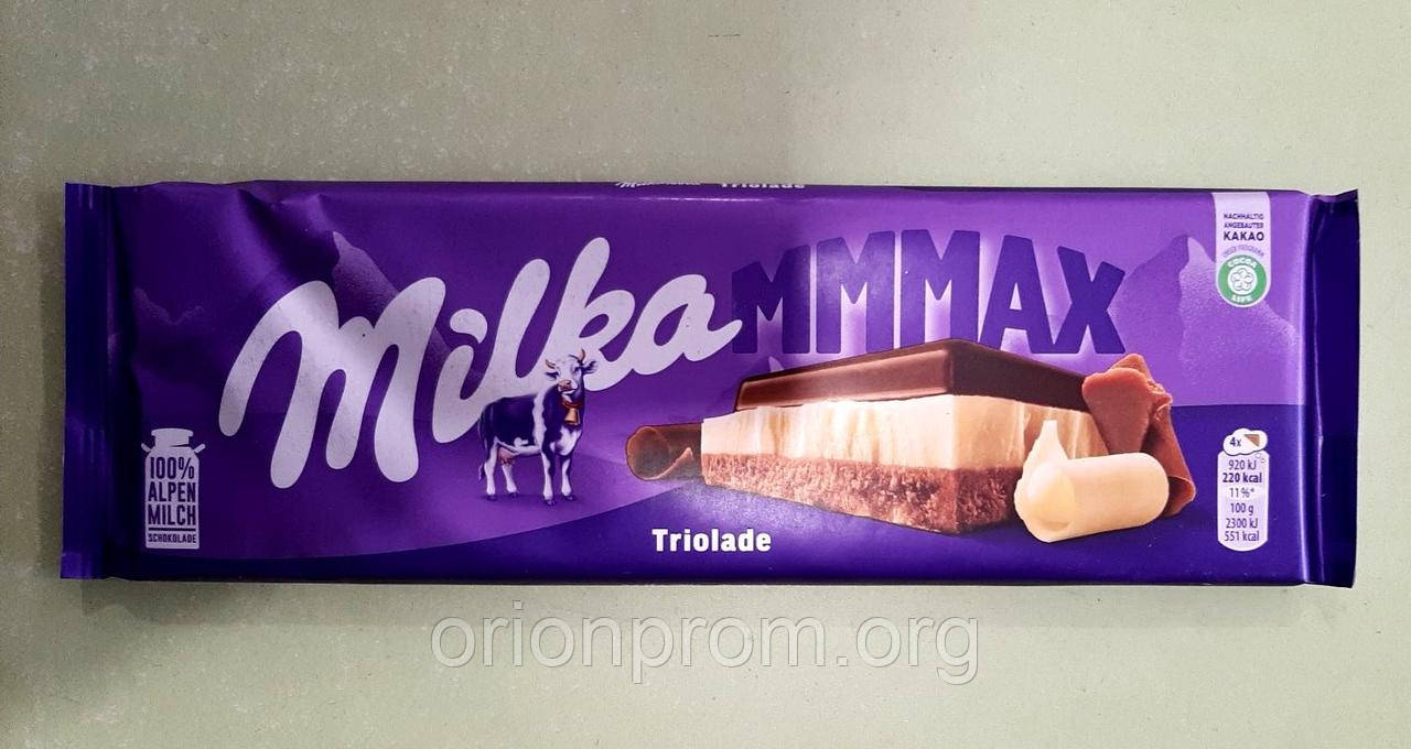 Шоколад Milka з трьома видами шоколаду 280 г