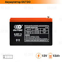 Тяговый аккумулятор 12V 13Ah OUTDO 6-DZF-13