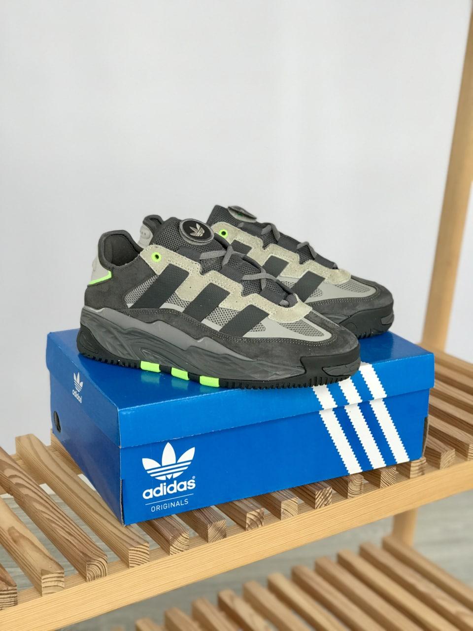 Кросівки чоловічі Adidas Niteball Grey сірі демісезонні шкіряні стильні адідас найтбол
