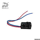 Кінцевик замка дверей правий передній 100 C4 Audi 3B1837016A, фото 3