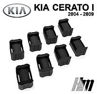 Ремкомплект обмежувача дверей KIA CERATO (I)  2004 — 2009, фіксатори, вкладки, втулки