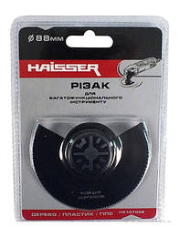 Різак напівкруглий Haisser НС 107005