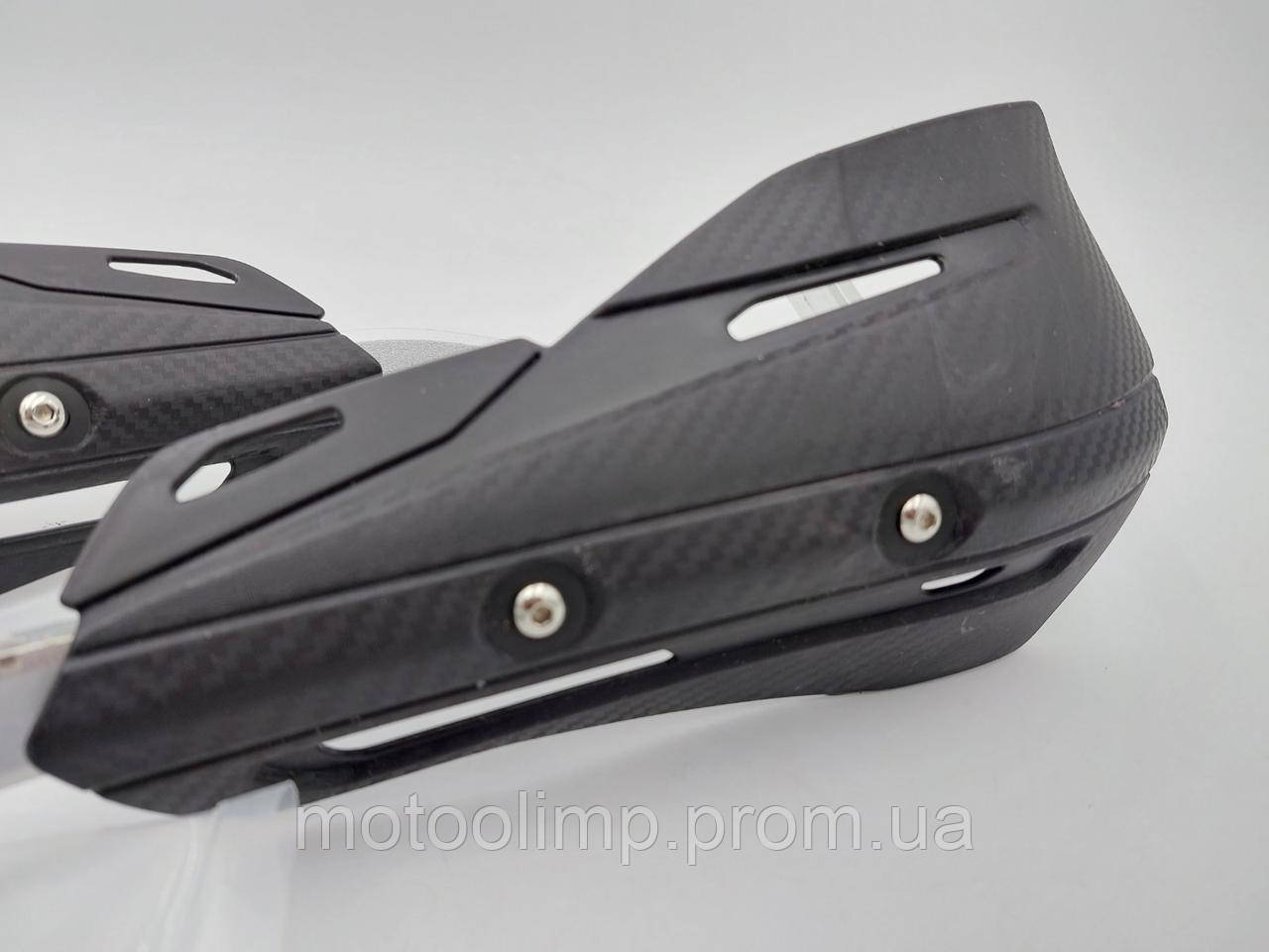 Защита рук Acerbis New 2 на руль мотоцикла Карбон - фото 8 - id-p1796784979