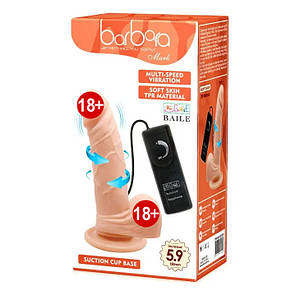 Вібратор Barbara Mark від Baile 16 х 3.5 см фаллоімітатор з обертанням на присоці
