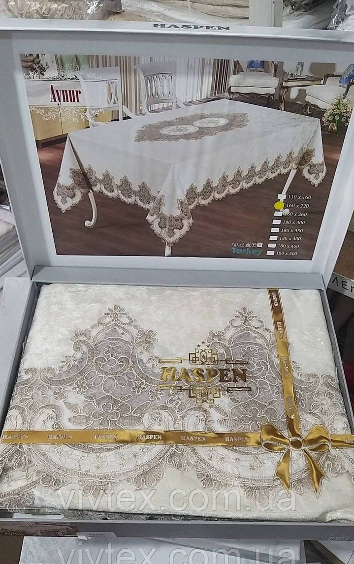 Скатертина Haspen 160х220, фото 1