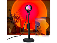 Лампа атмосферная проекционный светильник Sunset lamp , Лампа с имитацией эффекта заката солнца радужный свет