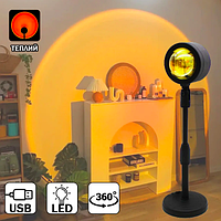 Светодиодная настольная USB лампа sunset lamp для селфи с имитацией солнца Атмосферная лампа с эффектом заката