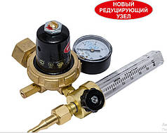 Регулятор витрати АР-40/У-30-2ДМ з ротаметром (032.000.00)