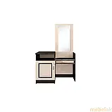 Туалетний столик Кім (Світ мебелів) 930х410х1415мм, фото 2