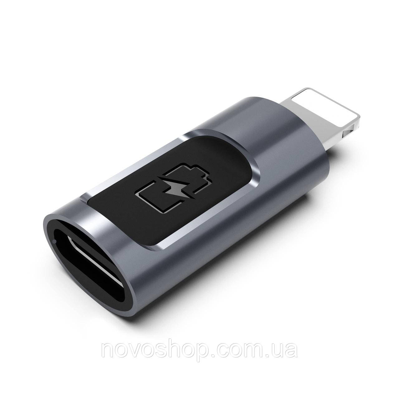 Адаптер зарядного пристрою для телефону з USB C на iOS