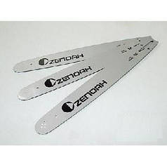 Zenoah Шина 14" до бензопилки GZ4000-14, крок325Р, 0,0508)