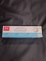 Зубная паста Splat Биокальций 40мл