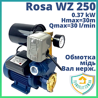 Міні насосна станція підвищення тиску води та автоматичного водопостачання для квартири для будинку ROSA WZ250