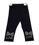 Спортивний костюм дитячий Туреччина 1 рік для дівчинки трикотажний білий (КДМ12), фото 2