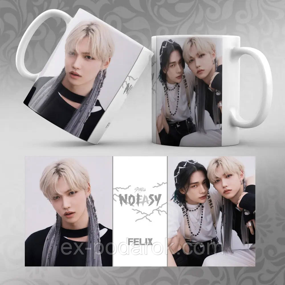 Чашка Stray Kids Felix