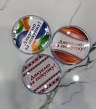 Монетниця кругла пластикова, Монетниця для каси, Купюрниця на касу (0102), фото 3