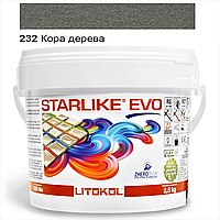 Епоксидна фуга Litokol Starlike EVO 232 Кора дерева 2,5кг