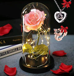 Велика троянда в колбі 20см + Подарунок Кулон I Love You + Обручка з проекцією