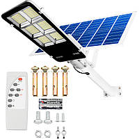 Світлодіодний сонячний вуличний ліхтар 600W 6500K LIGHTHOUSE з тримачем і дистанційним керуванням