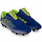 Бутси футбольні Yuke 1823 розмір 45 Blue-Green, фото 3