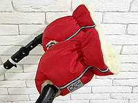 Муфта варежка для детской коляски со светоотражающей полосой Ok Style New Червоний