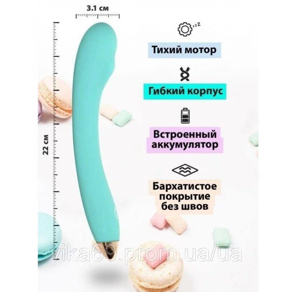 Вібратор унівесальний G-Agent, фото 1