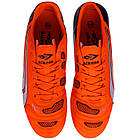Бутси футбольні Zelart Aikesa 588 розмір 39 Orange-Black, фото 5