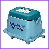 Компресор для ставка Hiblow HP-80 Аэратор для водоема Компрессор мембранный