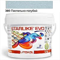 Эпоксидная затирка Litokol Starlike EVO 300 Пастельно-голубой 2,5кг